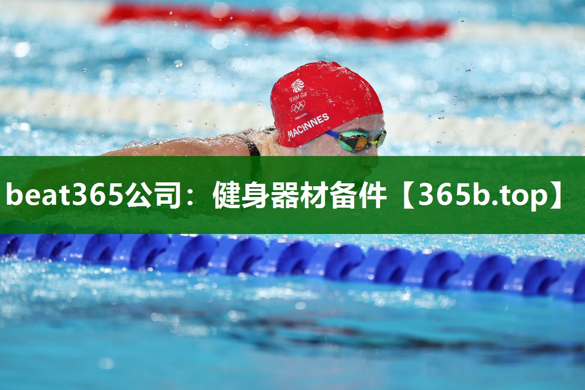 健身器材备件 健身器材备件