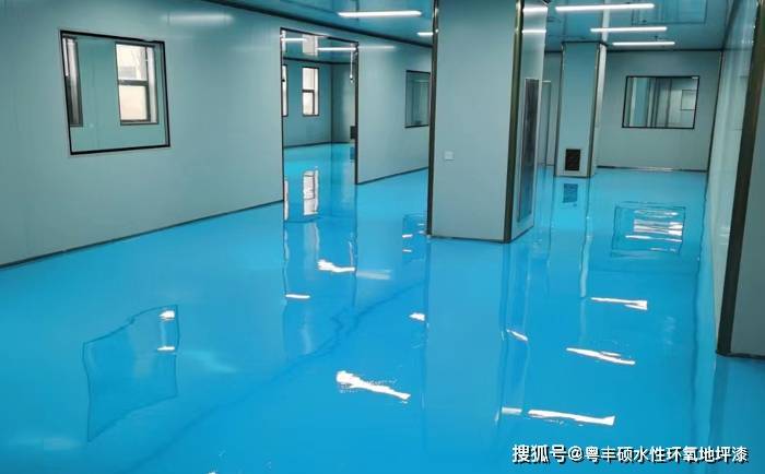 水性环氧树脂地坪
